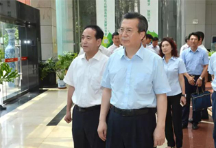 陜西省委常委、西安市委書記王永康調(diào)研陜鼓集團