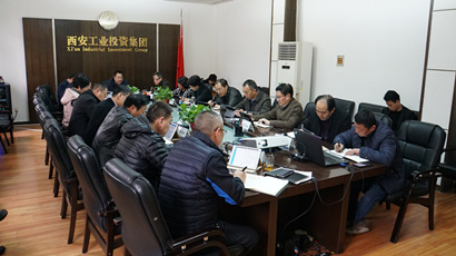 集團(tuán)黨委召開“不忘初心、牢記使命”主題教育第十五次集中學(xué)習(xí)研討會(huì)議